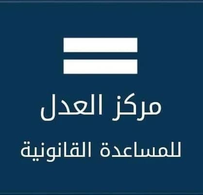 شريك 1