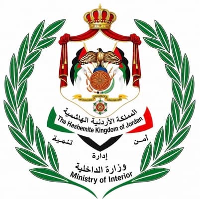 شريك 5
