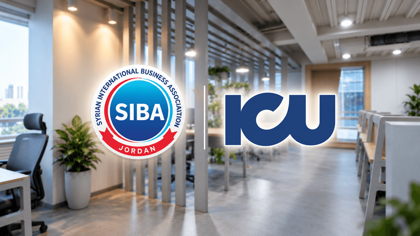 سيبا تبحث مع منظمة ICU دعم ريادة الأعمال والتدريب المهني للاجئين السوريين في الأردن
