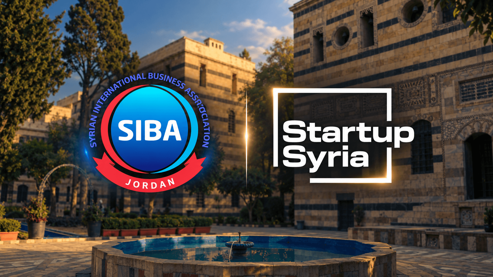 سيبا تبحث مع Startup Syria دعم الشركات الناشئة وتعزيز فرص الاستثمار