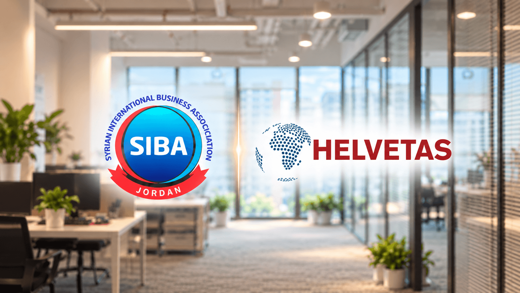 سيبا تبحث مع Helvetas Jordan فرص التعاون في التدريب المهني ودعم ريادة الأعمال